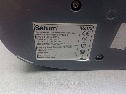 Saturn ST-HT7645K. Тепловентилятор Saturn ST-HT7645K має ергономічний сучасний д. . фото 6