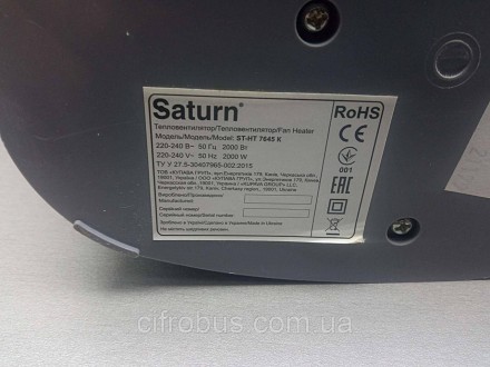 Saturn ST-HT7645K. Тепловентилятор Saturn ST-HT7645K має ергономічний сучасний д. . фото 5