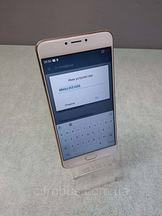 Смартфон, Android 5.1, підтримка двох SIM-карток, екран 5.5", роздільна здатніст. . фото 2