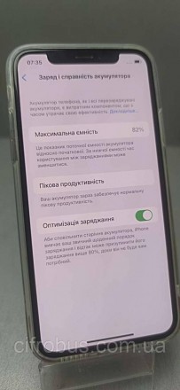 iOS 12; поддержка двух SIM-карт (nano SIM+eSIM); экран 5.8", разрешение 2436x112. . фото 7