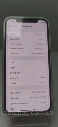 iOS 12; поддержка двух SIM-карт (nano SIM+eSIM); экран 5.8", разрешение 2436x112. . фото 8