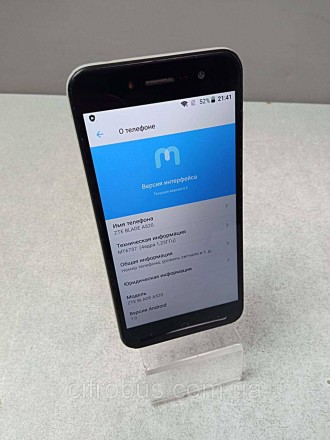 Смартфон, Android 7.0, підтримка двох SIM-карток, екран 5", роздільна здатність . . фото 2