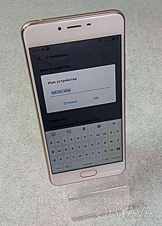 Смартфон, Android 5.1, підтримка двох SIM-карток, екран 5", роздільна здатність . . фото 1