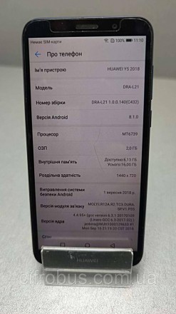 Экран (5.45", IPS, 1440x720)/ MediaTek MT6739 (1.5 ГГц)/ основная камера: 8 Мп, . . фото 6