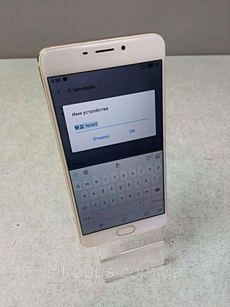 Смартфон на платформі Android, підтримка двох SIM-карток, екран 5.5", роздільна . . фото 2