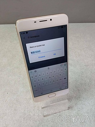 Смартфон на платформі Android, підтримка двох SIM-карток, екран 5.5", роздільна . . фото 1