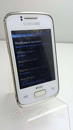 Смартфон, Android 2.3, підтримка двох SIM-карток, екран 3.14", роздільна здатніс. . фото 3