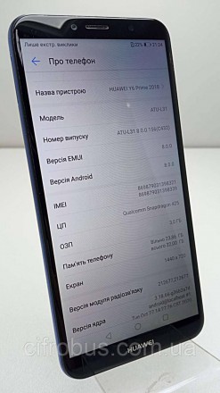 Android 8.0; підтримка двох SIM-карток; екран 5.7", роздільна здатність 1440x720. . фото 3