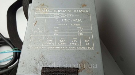 Основное назначение ПАТОН ВДИ-mini 150A – это эффективная помощь при решении цел. . фото 7