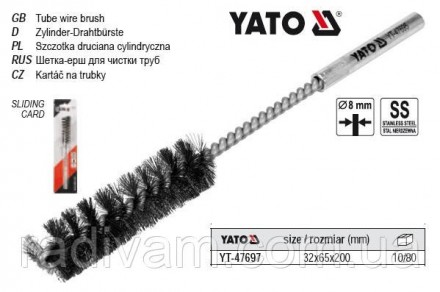 щітка YATO YT-47697
розміри 32x65x200 мм
матеріал ручки сталь
матеріал щетини не. . фото 5
