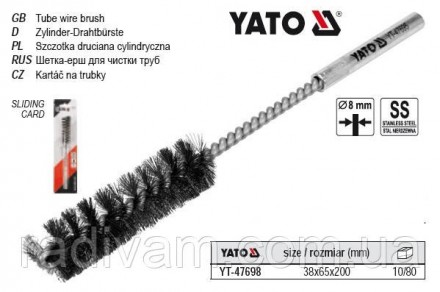 щітка YATO YT-47698
розміри 38x65x200 мм
матеріал ручки сталь
матеріал щетини не. . фото 5