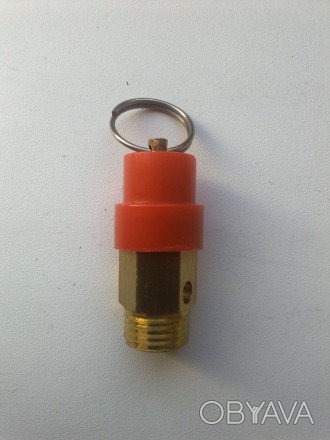 Запобіжний клапан компресора ЕПКУ 

різьба - 1/4"

клапан мотується на . . фото 1