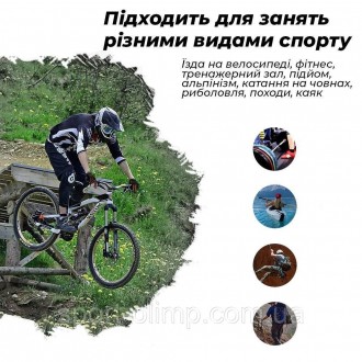 Призначення:
Велорукавички PowerPlay 5007 C призначені для катання на велосипеді. . фото 9