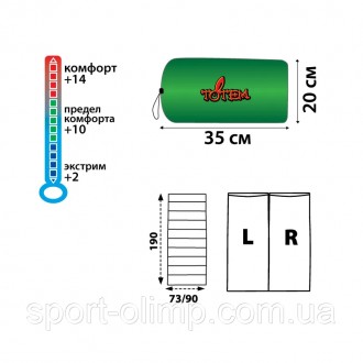 Спальный мешок Totem Woodcock XXL
Бюджетный летний спальный мешок-одеяло TOTEM W. . фото 3