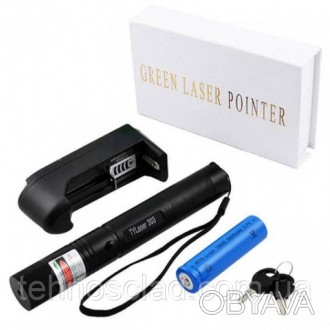 Лазер супер потужний Laser pointer YL-303 потужна лазерна указка – одна з найяск. . фото 1