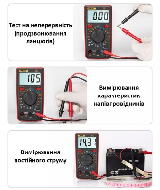 Портативный электронный цифровой мультиметр Aneng M1 с большим дисплеем с подсве. . фото 9