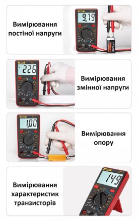 Портативный электронный цифровой мультиметр Aneng M1 с большим дисплеем с подсве. . фото 10