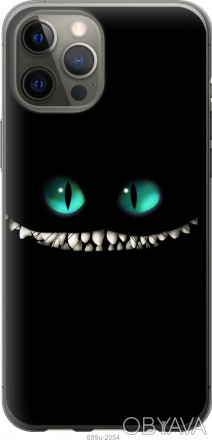 
Чохол "Чеширський кіт" для Apple iPhone 12 Pro Max Пропонуємо Вашій увазі дизай. . фото 1