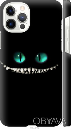 
Чохол "Чеширський кіт" для Apple iPhone 12 Pro Пропонуємо Вашій увазі дизайнерс. . фото 1
