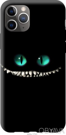 
Чохол "Чеширський кіт" для Apple iPhone 11 Pro Max Пропонуємо Вашій увазі дизай. . фото 1
