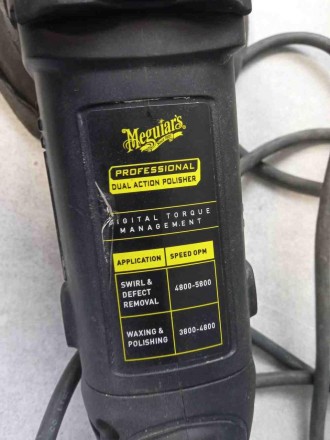 Поліровальна машинка подвійної дії Meguiar's Dual Action Polisher MT310
Запропон. . фото 8