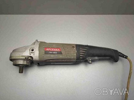 Плоскошлифовальная машина Б/У Арсенал ПМ-180Э