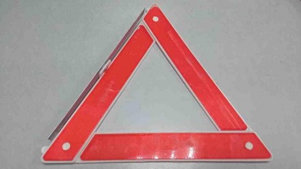 Знак аварийной остановки – это красный треугольник, который при необходимости вы. . фото 2