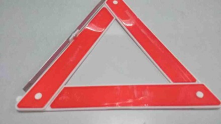 Знак аварийной остановки – это красный треугольник, который при необходимости вы. . фото 3