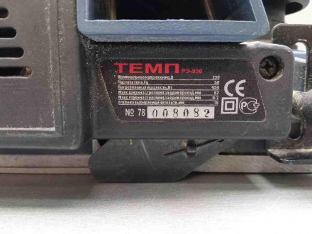 Рубанок ТЕМП РЭ-950, благодаря своей высокопроизводительности, предназначен для . . фото 6