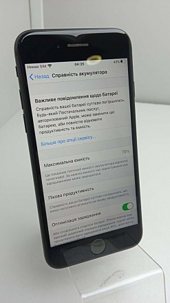 Смартфон, iOS 10, экран 4.7", разрешение 1334x750, камера 12 МП, автофокус, F/1.. . фото 3