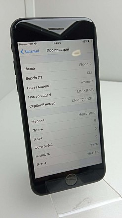 Смартфон, iOS 10, экран 4.7", разрешение 1334x750, камера 12 МП, автофокус, F/1.. . фото 5