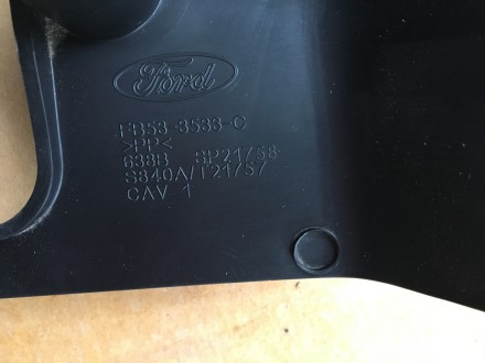 Захист кермової колонки нижня (кнопки регулювання педалі, АКПП) Ford Explorer 20. . фото 6