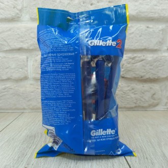 Одноразовые бритвенные станки Gillette (Джилет) 2 обеспечат комфортное и безопас. . фото 4