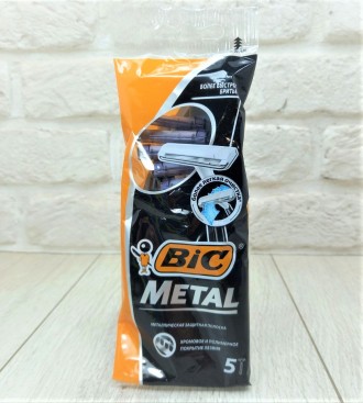 Бритва мужская BIC (БИК) Metal обеспечит чистое бритье без дополнительных усилий. . фото 2