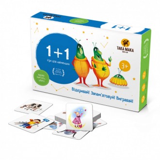 Настольная игра "1+1" 960063. Киев. фото 1 Настольная игра "1+1" 960063. Киев. фото 1