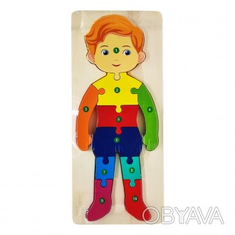 Деревянная игрушка Пазл MD 2912 (Мальчик)