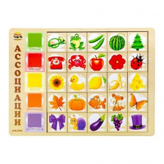 Деревянный пазл-вкладыш "Ассоциации: цвета-2" Ubumblebees (ПСД095) PSD095, 25 пл. Киев. фото 1 Деревянный пазл-вкладыш "Ассоциации: цвета-2" Ubumblebees (ПСД095) PSD095, 25 пл. Киев. фото 1