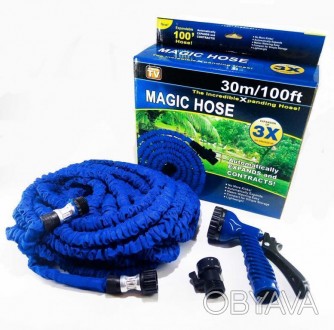 Шланг для полива X HOSE 30 м с распылителем, садовый шланг, поливочный шланг для