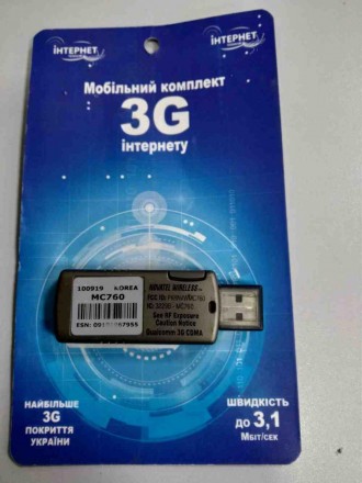 3G/4G LTE та ADSL модеми Б/У Novatel Wireless Ovation U760. Київ. фото 1 3G/4G LTE та ADSL модеми Б/У Novatel Wireless Ovation U760. Київ. фото 1