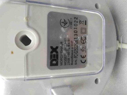 Морожениця Б/У Dex DICM-10. Київ. фото 1 Морожениця Б/У Dex DICM-10. Київ. фото 1