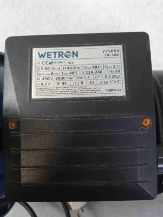 Производитель: WETRON (Китай)
Название укр: Насос поверхневий WETRON JETS80 (775. . фото 7