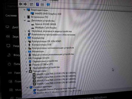 Моноблок Б/У Artline Home G41 (Intel 4-Core i3-8100 3.6Ghz/Ram 8Gb/SSD 240Gb/Int. Киев. фото 1 Моноблок Б/У Artline Home G41 (Intel 4-Core i3-8100 3.6Ghz/Ram 8Gb/SSD 240Gb/Int. Киев. фото 1