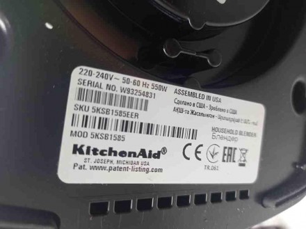 Блендер KitchenAid Diamond 5KSB1585EER отримав свою назву завдяки особливій форм. . фото 9