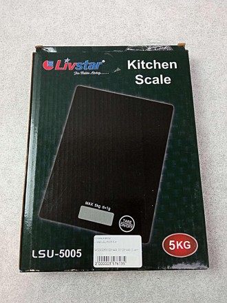 Ваги кухонні Livstar LSU-5005 мають компактний розмір, але витримують навантажен. . фото 3