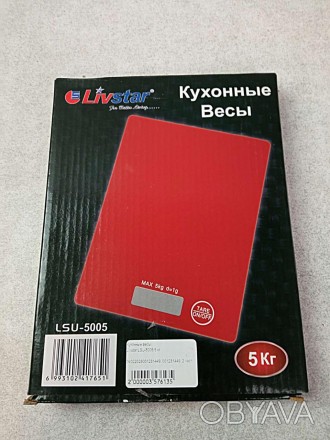 Ваги кухонні Livstar LSU-5005 мають компактний розмір, але витримують навантажен. . фото 1