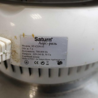 Аэрогриль Saturn ST-CO9153 сумеет справиться с любой поставленной перед ним зада. . фото 4