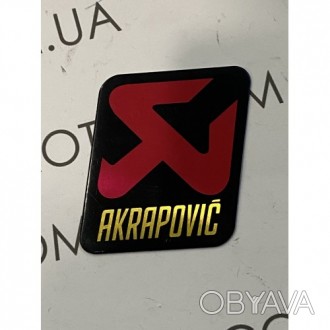 Наклейка логотип AKRAPOVIC Квадратная