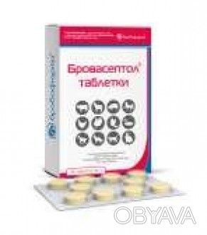 ОПИС
Склад
1 г препарату (1 таблетка) містить:
сульфатиазол натрію 80 мг
сульфаг. . фото 1