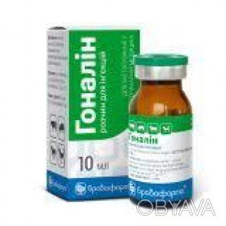 ОПИС
Склад
1 мл препарату містить:
гонадорелина ацетат — 0,05 мг
 
Опис
Рідина б. . фото 1