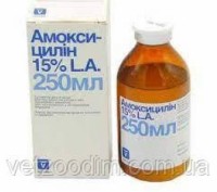 Склад
Антибактеріальний препарат тривалої дії, що містить 1 мл як активну речови. . фото 3